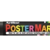 Ink-Jet Epson T03U 603XL Multipack 4-colours w/alarm