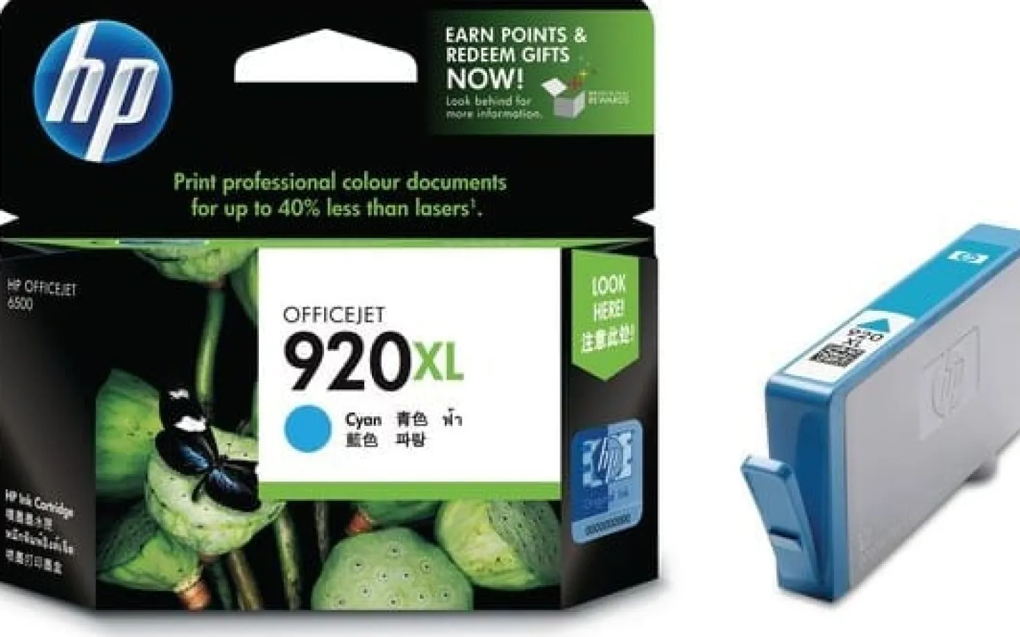 Ink-Jet HP no 920 XL cyan