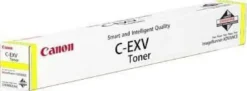 Lasertoner Canon C-EXV51 gul