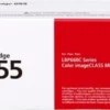 Lasertoner Canon CLBP 055 gul