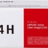 Lasertoner Canon CLBP 054 magenta
