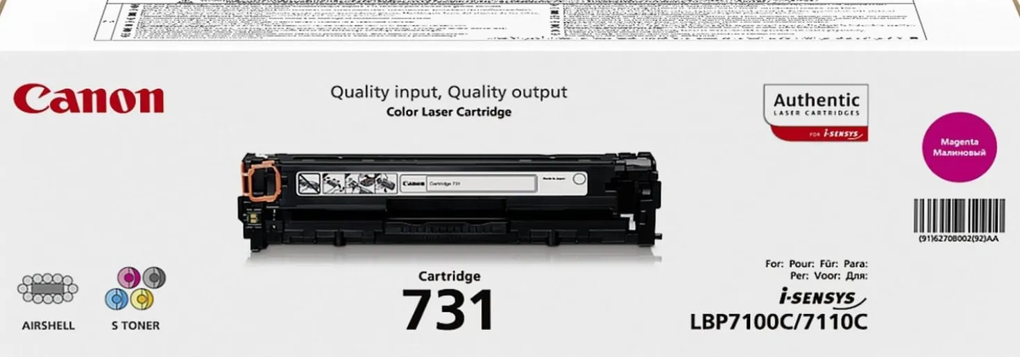 Lasertoner Canon CRG731 Magenta