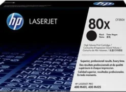 Lasertoner HP 80X svart